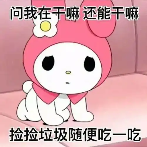 王一博当宋妍霏小三刘亦菲爆大雷这对cp曾经真在一起过男演员对白富美动了真情赖美云九尾绯闻