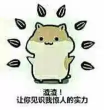 辽宁舰编队的成军之路