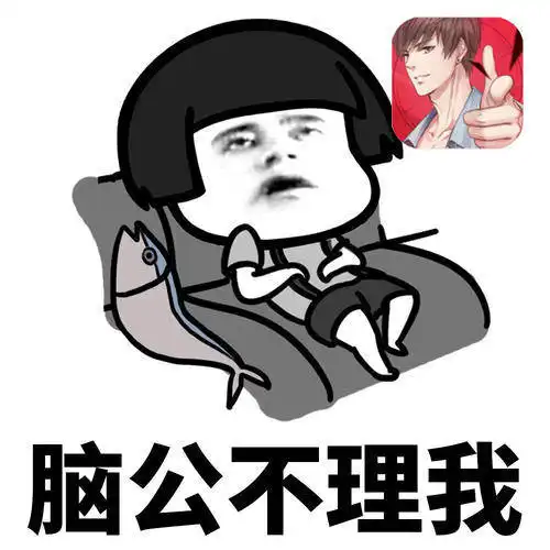开心一笑老家的粮仓总是被老鼠光顾,很是苦恼