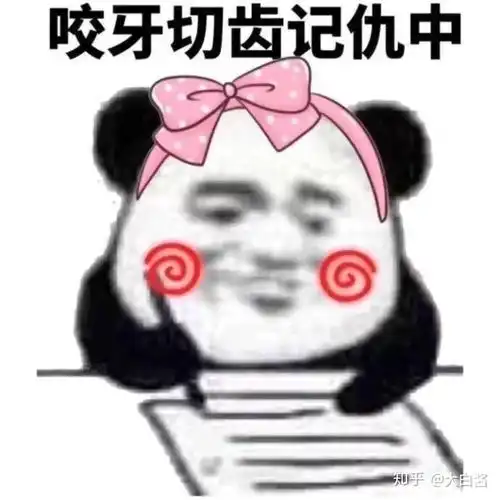 怎样看待男朋友的最好异性朋友