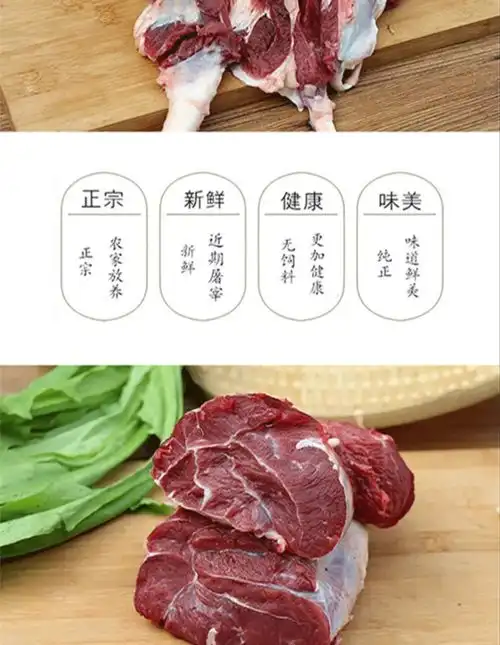 牛腱肉新鲜清真农家散养黄牛原切不调理无添加不注水批发
