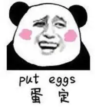 在查分的那一刻,大家都在想啥