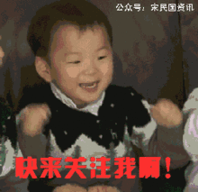 污污的表情包动态元宵节