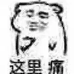 2019莱特纳公园门票,布拉格莱特纳公园游玩攻略,莱特纳公园游览攻略路线地址门票价格