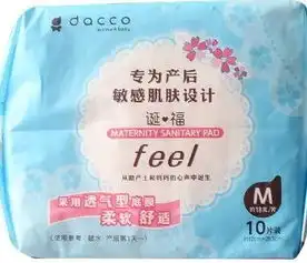购物折扣抄底,好看的衣服这么多,哪款是你的专属