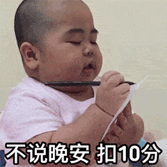 表情包让我亲亲你可以吗