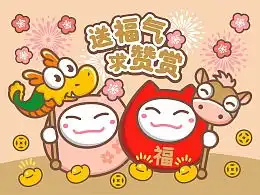 我的小威哥哥的主页zcool
