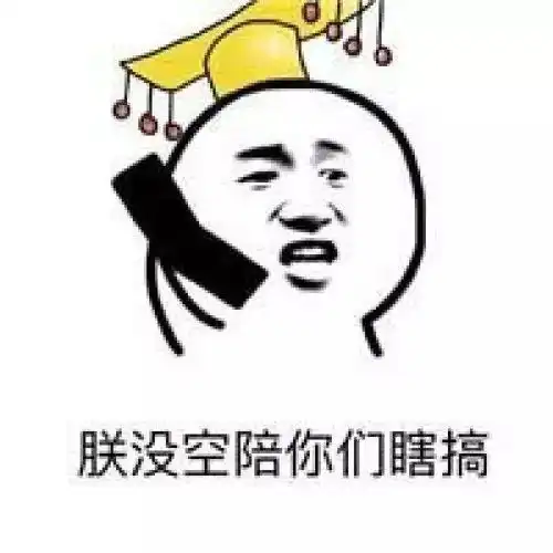 菌菌觉得做到这些必能百病不侵