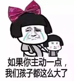 柒夕丝守一生七夕浪漫小游戏,等你来pk