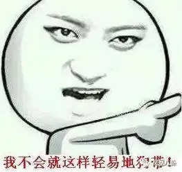 妹妹睡哥哥男友,一女嫁给两父子这档情感调解节目简直打开了人生新境界