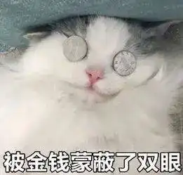 安藤到底做了什么样设计,让曼城人民如此讨厌这个作品