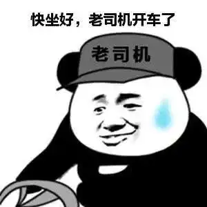 内江将启用30余个摄像头,新增公交车道违法抓拍附停车位盘点
