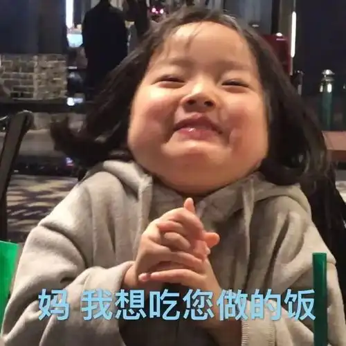 那些妈妈生气的理由,学会这几招,放假在家不挨骂