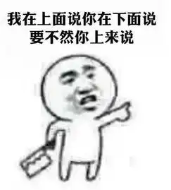 学生眼中的各科老师,太形象了