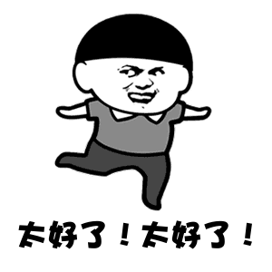 肥城小伙伴办护照可用微信支付宝缴费啦10秒钟搞定