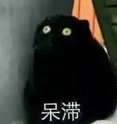 生日快乐啊,民院