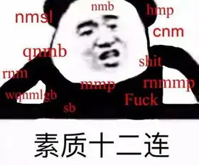 因为一条推特,全球dota2玩家都被带了波节奏