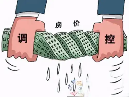 注意了深圳最近可能出新一轮楼市调控