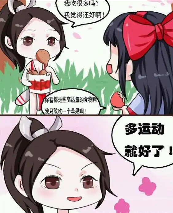 王者荣耀娜可露露羡慕不知火舞怎么吃都不胖,原因令人意外