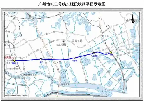 广州地铁这两条新线,有望明年开通