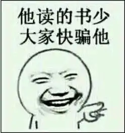 新闻哥为夫猎艳,还有这样的老婆