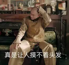 今天七夕节,收到我精心准备的礼物,女朋友都感动得哭了