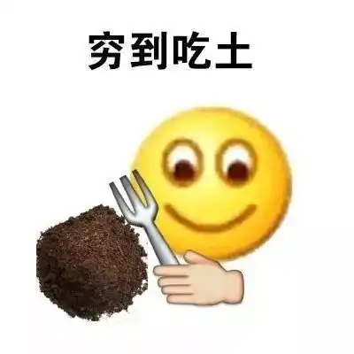 叮咚你的桂医2019年度报告单已送达