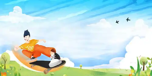 轮滑运动滑板招新卡通背景背景图片素材免费下载运动背景47242362像素