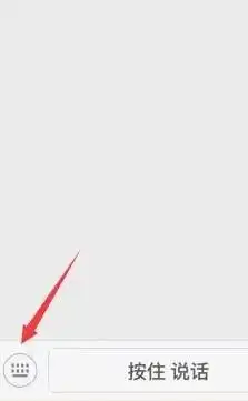 微信朋友圈,怎么打蜡烛表情
