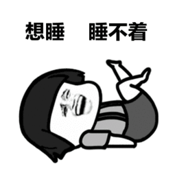 省中医名医教路疲劳也是病刮痧拔罐别乱来