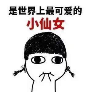 要战痘,一定要知道痘痘是怎么来的,是什么类型的痘痘,怎么避免