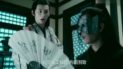 陈情令蓝湛本要帮魏无羡清除恶诅,突然剑灵蹭一下飞出去