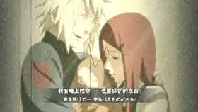 火影中的摸头杀,廓庵入鄽垂手