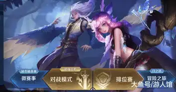 王者荣耀4月日历出炉,新赛季,新皮肤,新模式的时间也定了