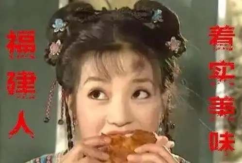吃货留学生最后的倔强算了,我自己卖小吃