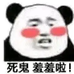太不是人了表情包图片抱着所剩无几的财产陷入人生的思考表情包下载乐游网游戏下载