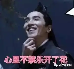 这种暴雨天气还要持续,看来只有拿出祖传的船才能赢了