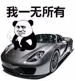 开着宝马m3,枪劫华人保时捷911不愧是加拿大国际村