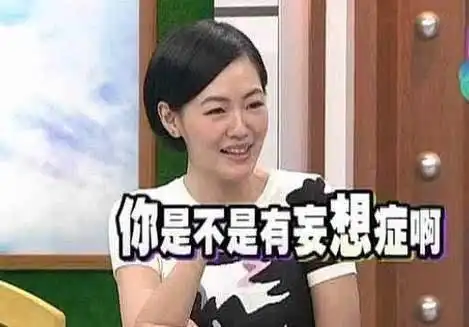 股市深夜发布特大消息,散户需警惕更大的危机