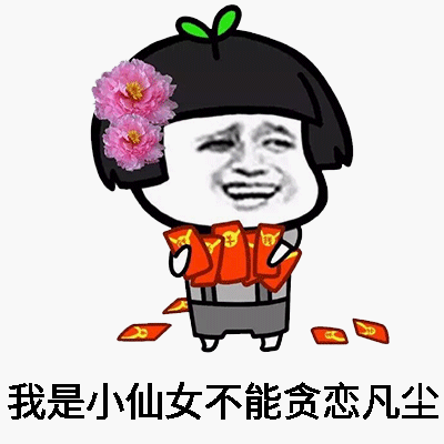 2019年yara大事记