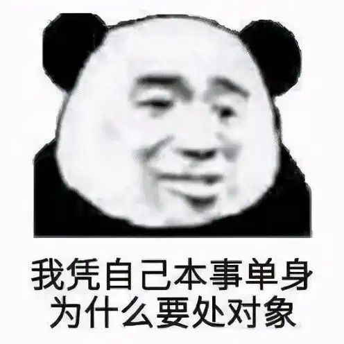 12星座最讨厌被贴的标签