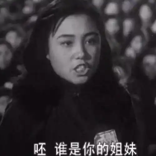 低至59卡,好喝不发胖日本90年老牌茶饮拯救不喝奶茶会死星人