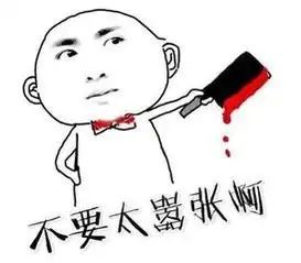 不要太爽,这个职业不但不受魁北克peq变政影响,反而还愈加吃香