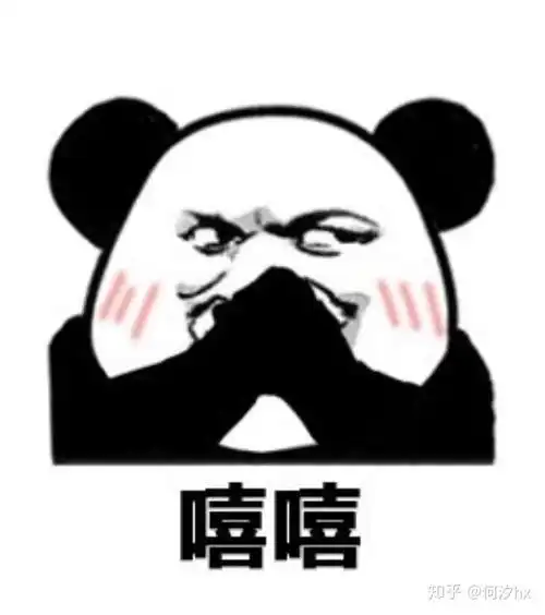 求推荐美味的靠谱的淘宝芒果店铺