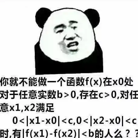 会计跨考计算机考研,考研最累的10大专业,会计排第几