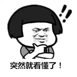 离婚案件中最令人头大的财产分割爸妈给我出资买的房要怎样分割