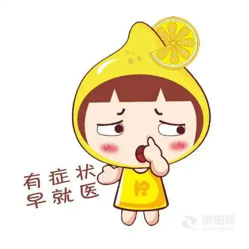 喜庆又醒目安岳柠柠防疫表情包即将上线