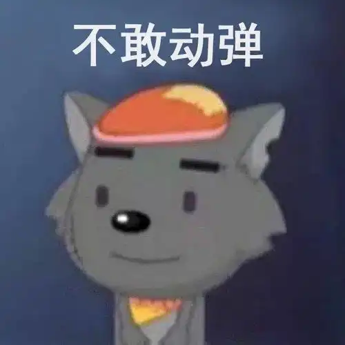 可怕为了抄近路,10岁男孩的手腕竟被栏杆刺穿