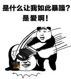现在的小学生怎么都这样了真是自编自导的一出好戏啊