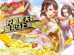金鱼的尾巴的主页zcool